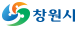 창원시